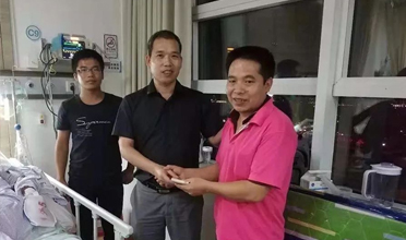 彩乐园·(中国区)官方网站