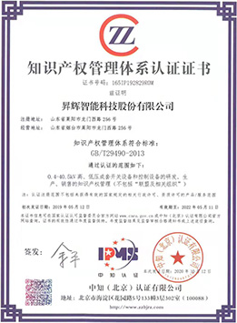 彩乐园·(中国区)官方网站