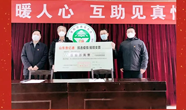 彩乐园·(中国区)官方网站