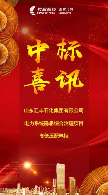 0967079967e443d98fd8802bcf9b5690