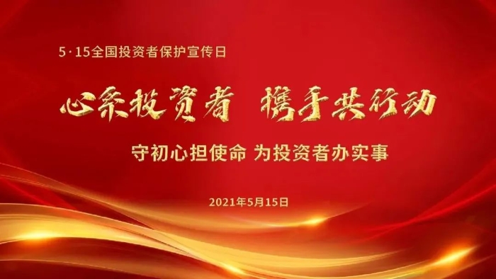 2ba0aa559a5d463190708d6ef5d87910