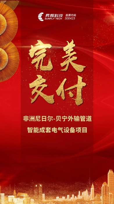 354b09bab3c84707b4dc0db03dae6cc7