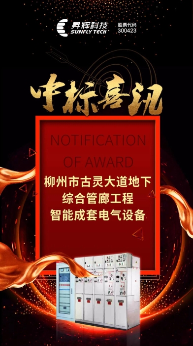 6f0d31960f654fa1a5b906008e9ba7e5