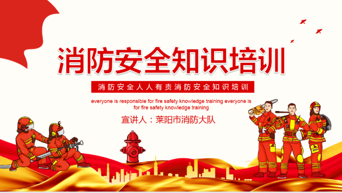 6f335a3c4527400596c240f0a875122e