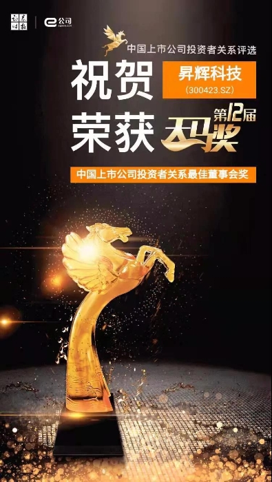 8b8caec282974105a2ffada78033f3ab