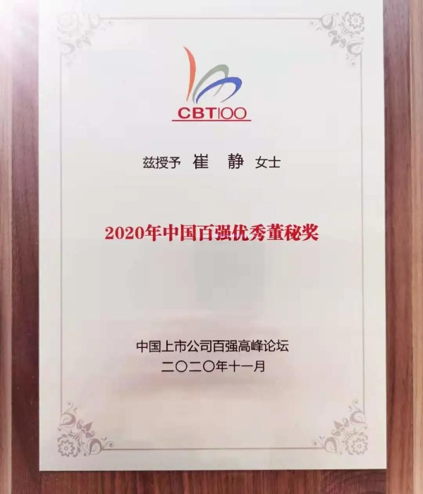 d693381f32a74434a42f3b373979e41f