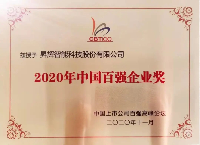 eb79f9df33e14ad09bd7e1cf3d84ff50