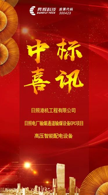 51b76f5f662949b4b80ccfb63271f2cf