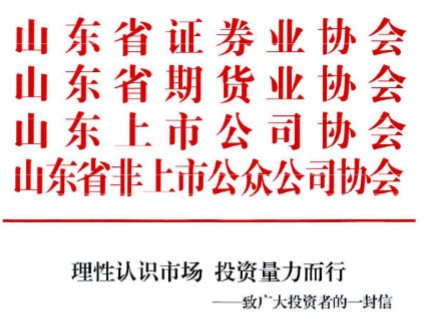 彩乐园·(中国区)官方网站