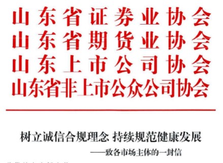 彩乐园·(中国区)官方网站