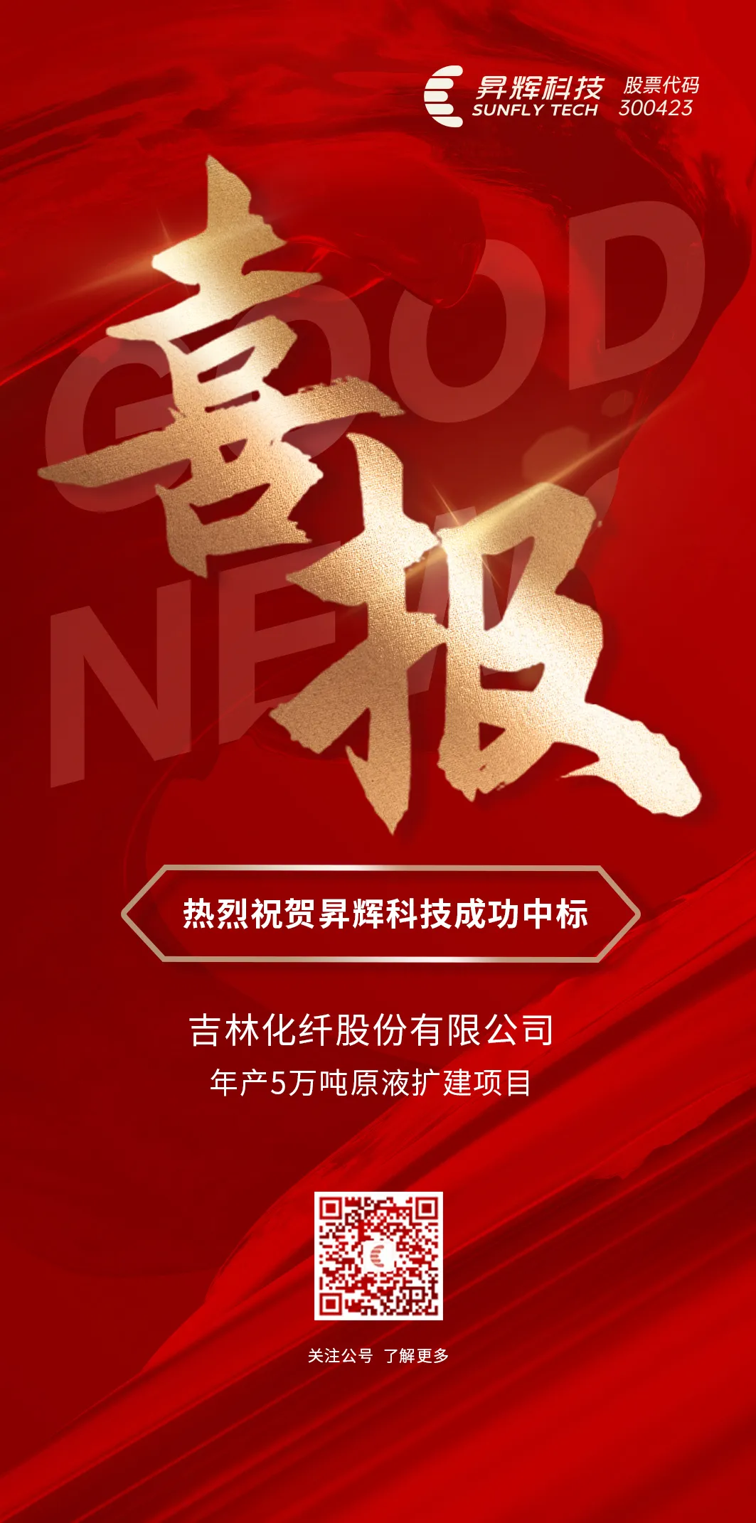 1eb6a6ea09894f3899b93d2b626759fe