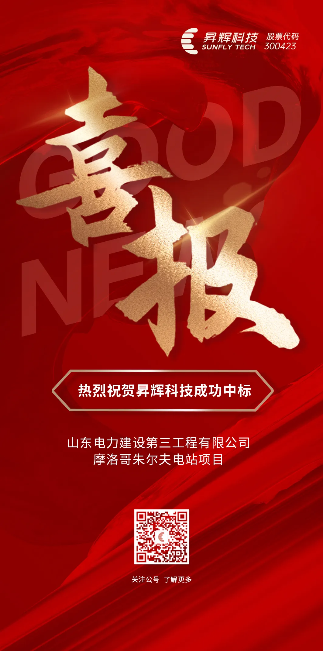 1aa015e08407467592c86fbf8dbd6f29