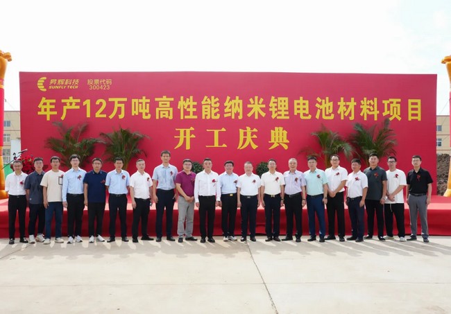 彩乐园·(中国区)官方网站