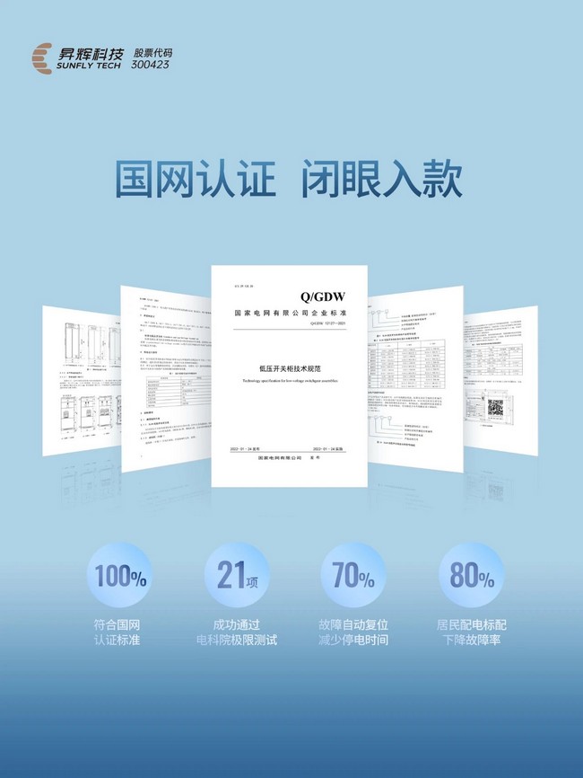 02ebd7c6aebc46f1ad78f49fc71d39de