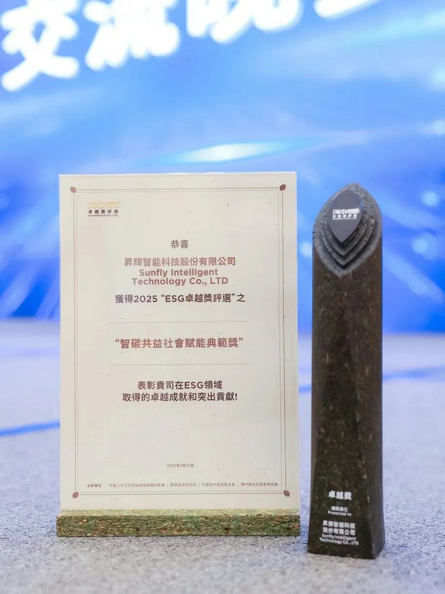 3737147f8d3042f9a6d8d96980c88fb6