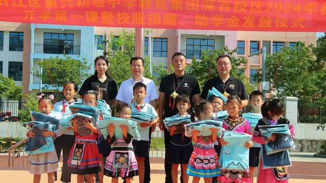 6932ce6bbe4842589b1431f2aa2dbc68