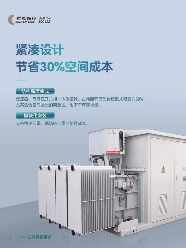 73f94947902143f2a2fff782c0b5857b