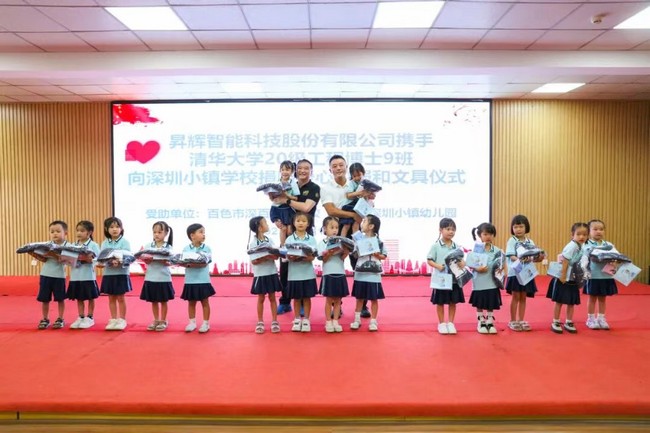 126c5dabb4fb422faf9ac46a03d37092