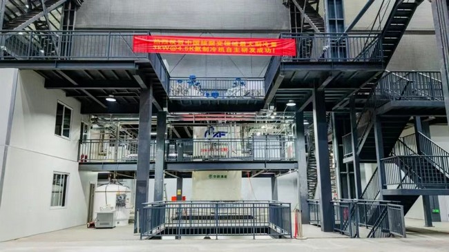 彩乐园·(中国区)官方网站