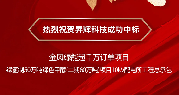 彩乐园·(中国区)官方网站