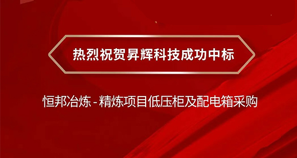 彩乐园·(中国区)官方网站